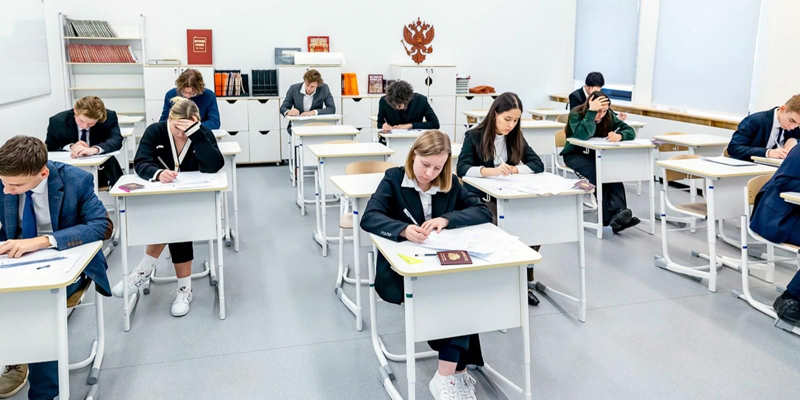 ОГЭ в дополнительный период